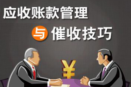 淮滨讨债公司成功追回初中同学借款40万成功案例