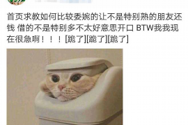 淮滨工资清欠服务